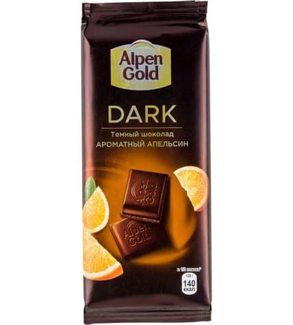 Шоколад Alpen Gold темный Ароматный апельсин 85 г