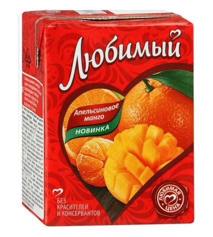 Напиток Любимый апельсин манго мандарин сокосодержащий с мякотью 0,2 л