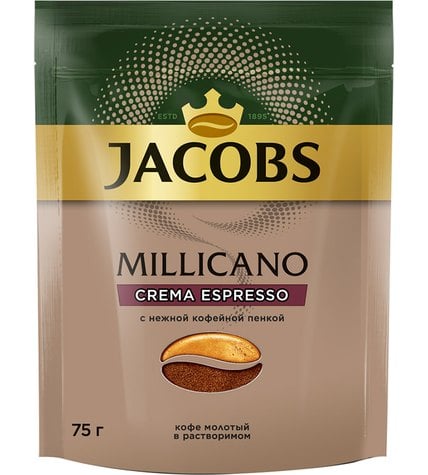 Кофе Jacobs Millicano Crema Espresso растворимый 75 г