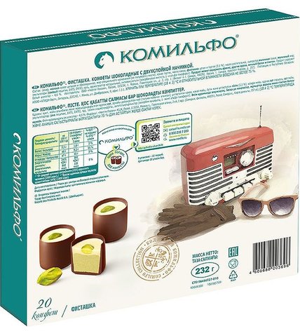 Конфеты шоколадные Комильфо Фисташка с двухслойной начинкой 232 г купить