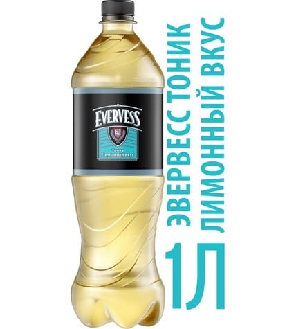 Газированный напиток Evervess Тоник Лимонный 1 л
