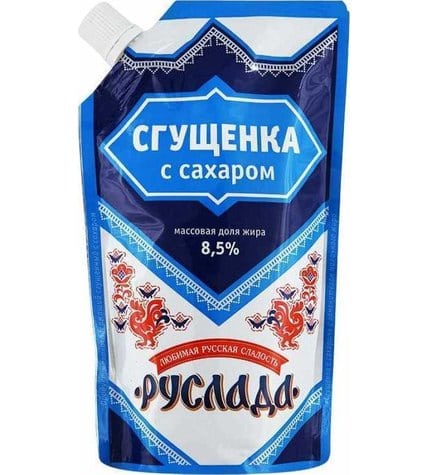 Сгущенное молоко Руслада с сахаром 8,5 % 270 г