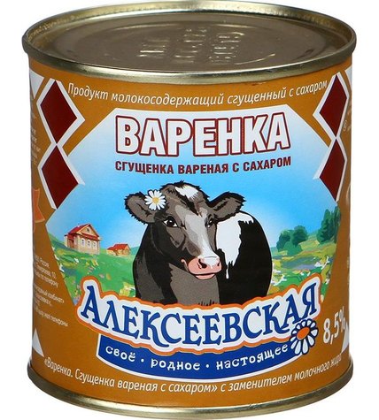 Сгущенное вареное молоко Алексеевское с сахаром 8,5 % 370 г