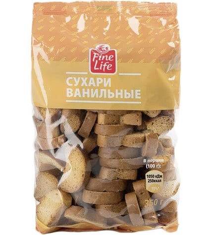 Сухари Fine Life ванильные