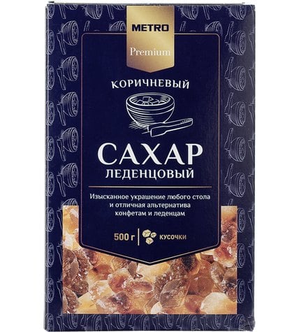 Магазин Метро Сахар