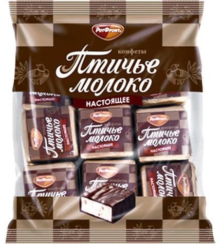 Конфеты РотФронт Птичье Молоко