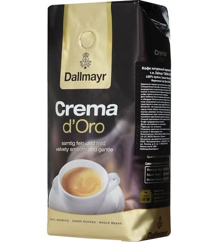 Кофе Dallmayr Crema D'Oro в зернах 500 г