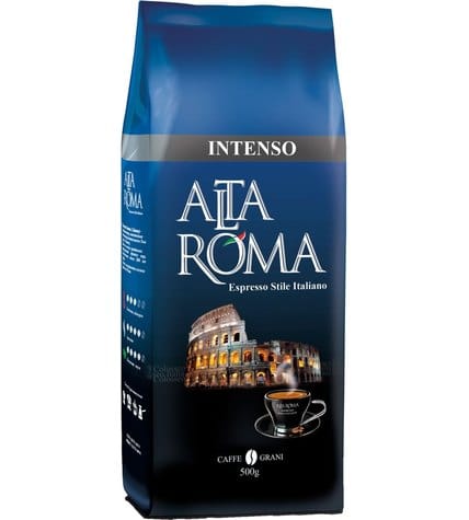Кофе Altaroma Intenso в зернах 500 г