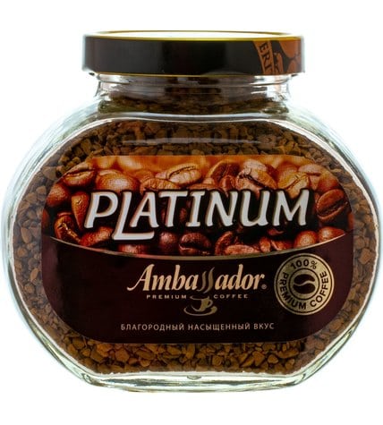 Кофе Ambassador Platinum растворимый 95 г