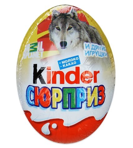 Яйцо Kinder Surprise шоколадное