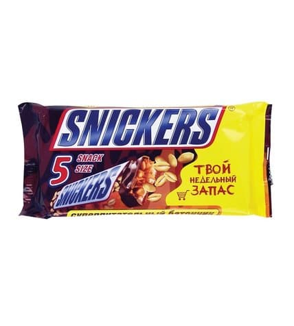 Батончик Snickers Snak Size шоколадный 40 г (5 шт)