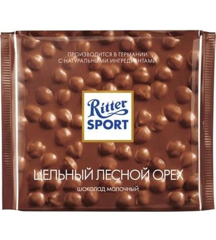 Шоколад Ritter Sport молочный с цельным лесным орехом 250 г
