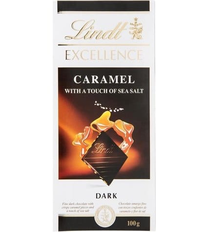 Шоколад Lindt Excellence с карамелью и морской солью