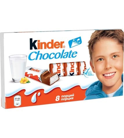 Шоколад Kinder молочный