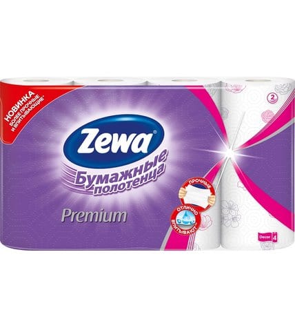 Бумажные полотенца Zewa Premium Decor с цветным рисунком 2 слоя 4 рулона