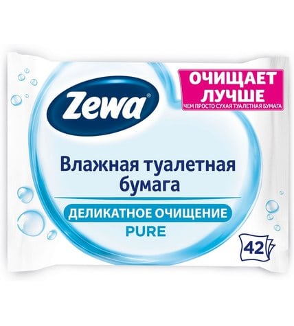 Влажная туалетная бумага Zewa Pure 42 шт