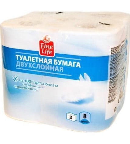 Туалетная бумага Fine Life двухслойная 8 шт