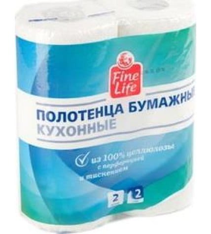 Бумажные полотенца Fine Life 2 слоя 2 рулона