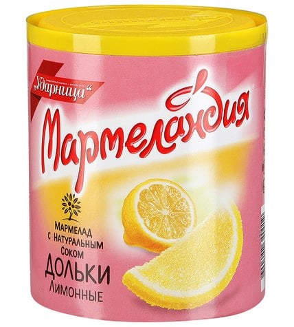 Мармелад Ударница Лимонные дольки С натуральным соком