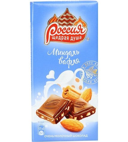 Шоколад Россия щедрая душа Молочный с миндалем и вафлей