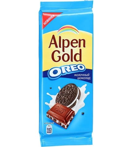 Шоколад Alpen Gold молочный с печеньем Орео