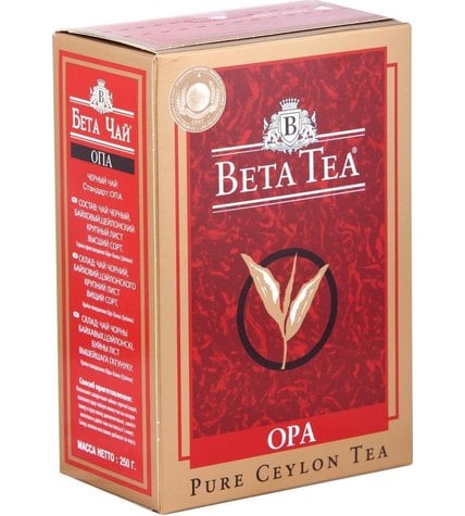 Чай черный Beta Tea ОПА листовой 250 г