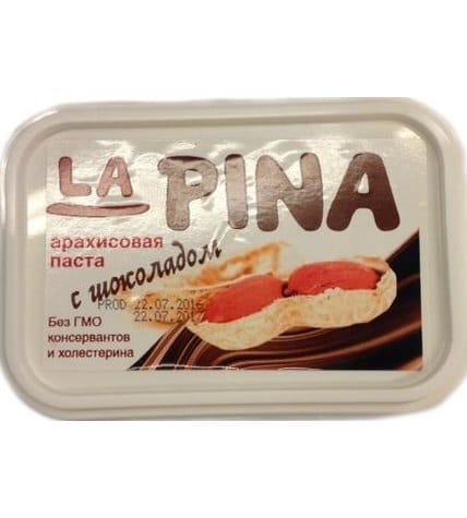 Паста La Pina арахисовая с шоколадом