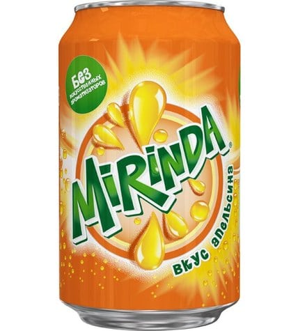 Газированный напиток Mirinda апельсин 0,33 л в алюминиевой банке