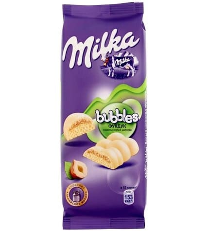 Шоколад Milka Bubbles белый пористый с фундуком