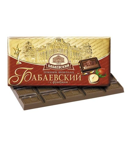 Шоколад Бабаевский темный с фундуком 55%