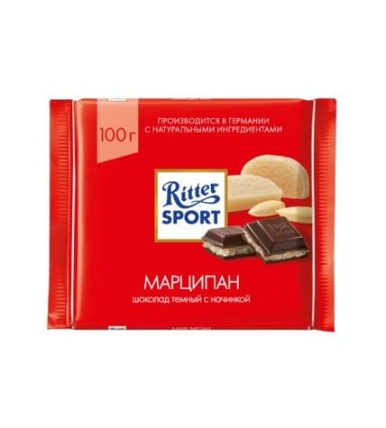 Шоколад Ritter Sport темный с начинкой Марципан