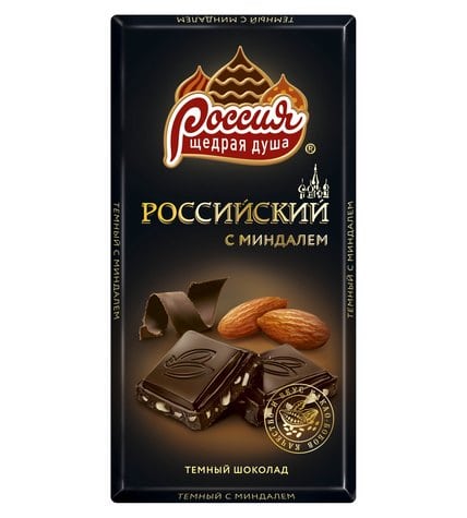Шоколад Россия Щедрая Душа Российский тёмный с миндалем