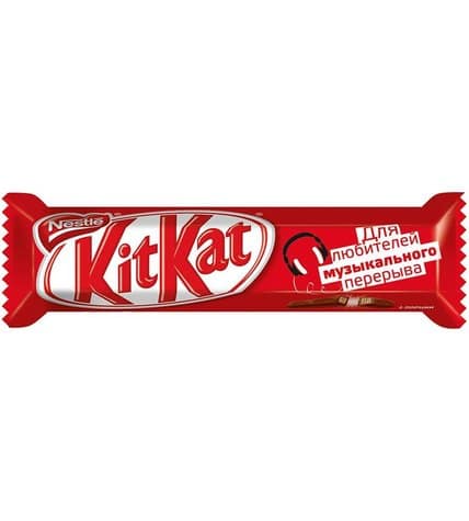 Батончик Kit Kat шоколадный