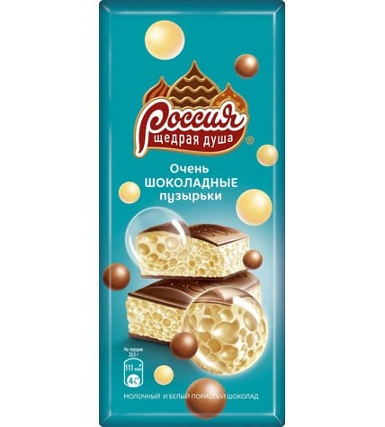 Шоколад Россия пористый молочный и белый