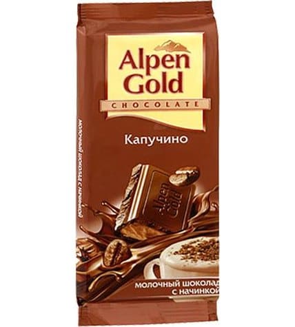 Шоколад Alpen Gold молочный капучино