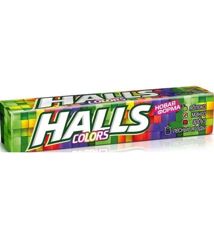 Карамель леденцовая Halls Colors 