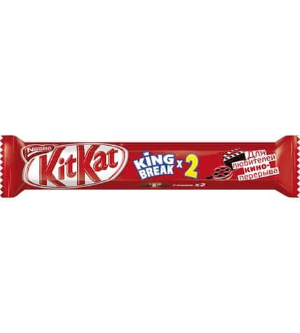Батончик KitKat King Break шоколадный с хрустящими вафлями