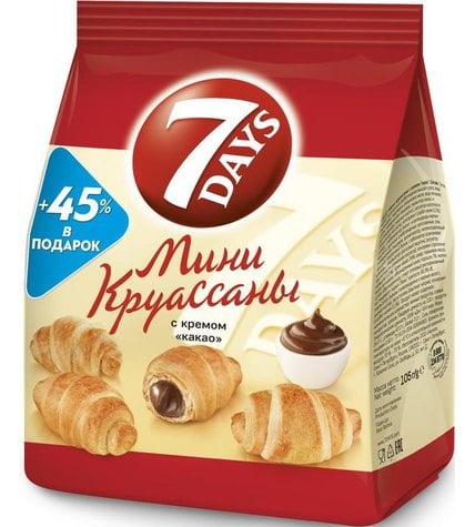 Мини-круассаны 7 Days с кремом какао