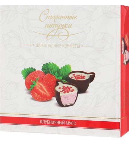 Конфеты Столичные Купить В Магазинах Конфеты Столичные Купить В Магазинах