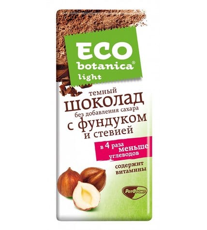 Шоколад Eco Botanica Light темный с фундуком и стевией без добавления сахара