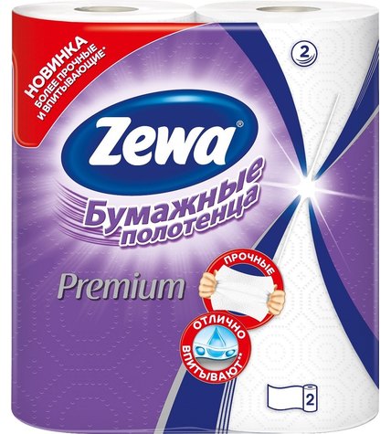 Бумажные полотенца Zewa Premium Decor с цветным рисунком 2 слоя 2 рулона