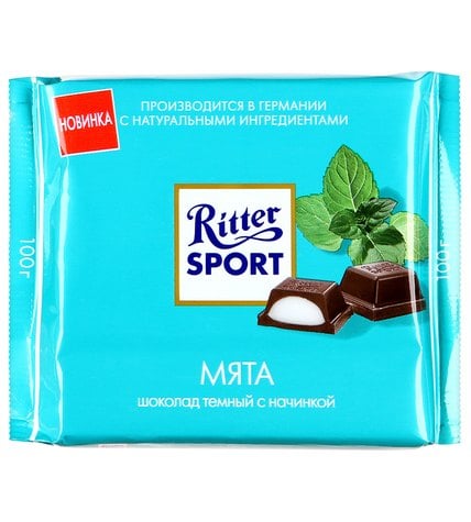 Шоколад Ritter Sport темный Мята