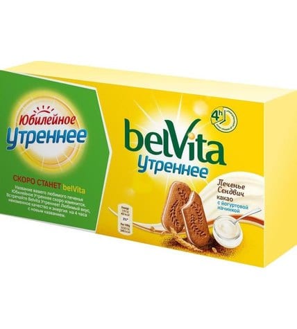 Печенье BelVita Утреннее витаминизированное с какао и йогуртовой начинкой