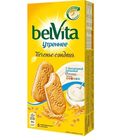 Печенье - сэндвич Belvita Юбилейное Утреннее с йогуртовой начинкой