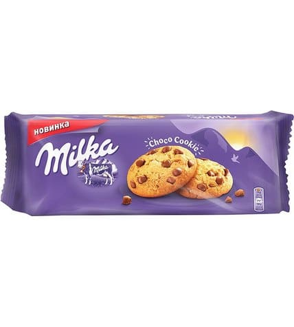 Печенье Milka с кусочками молочного шоколада