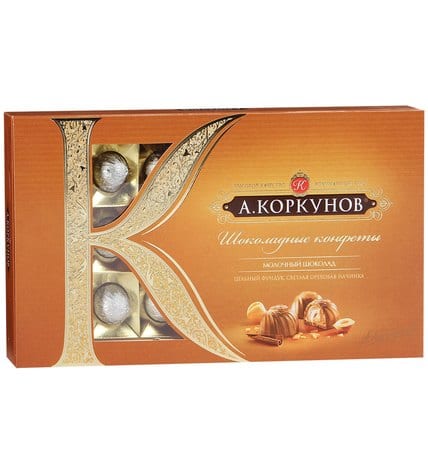Конфеты А.Коркунов Молочный шоколад с цельным фундуком и светлой ореховой начинкой