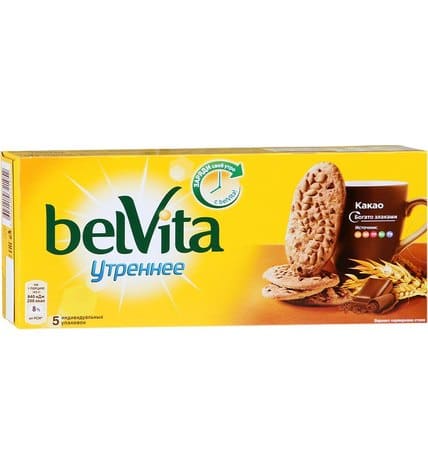 Печенье BelVita Утреннее витаминизированное с какао