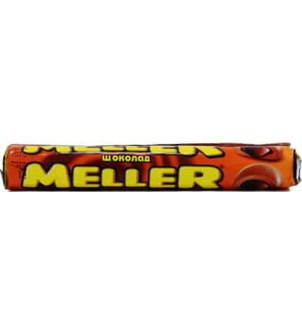Ирис Meller молочный шоколад
