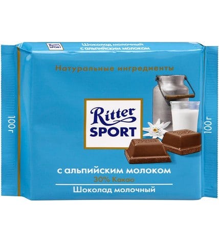 Шоколад Ritter Sport с альпийским молоком