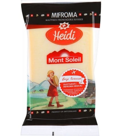 Сыр полутвердый Heidi Mont Soleil 52% 170 г